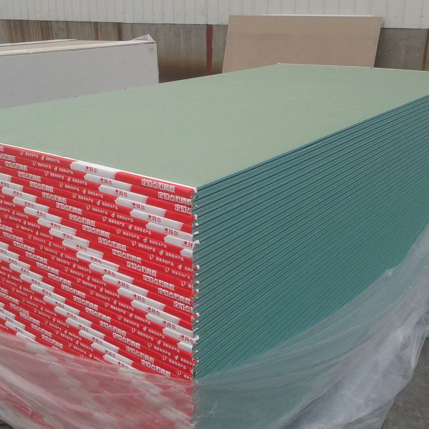High Quality Popular Drywall Gypsum Board Ceiling System