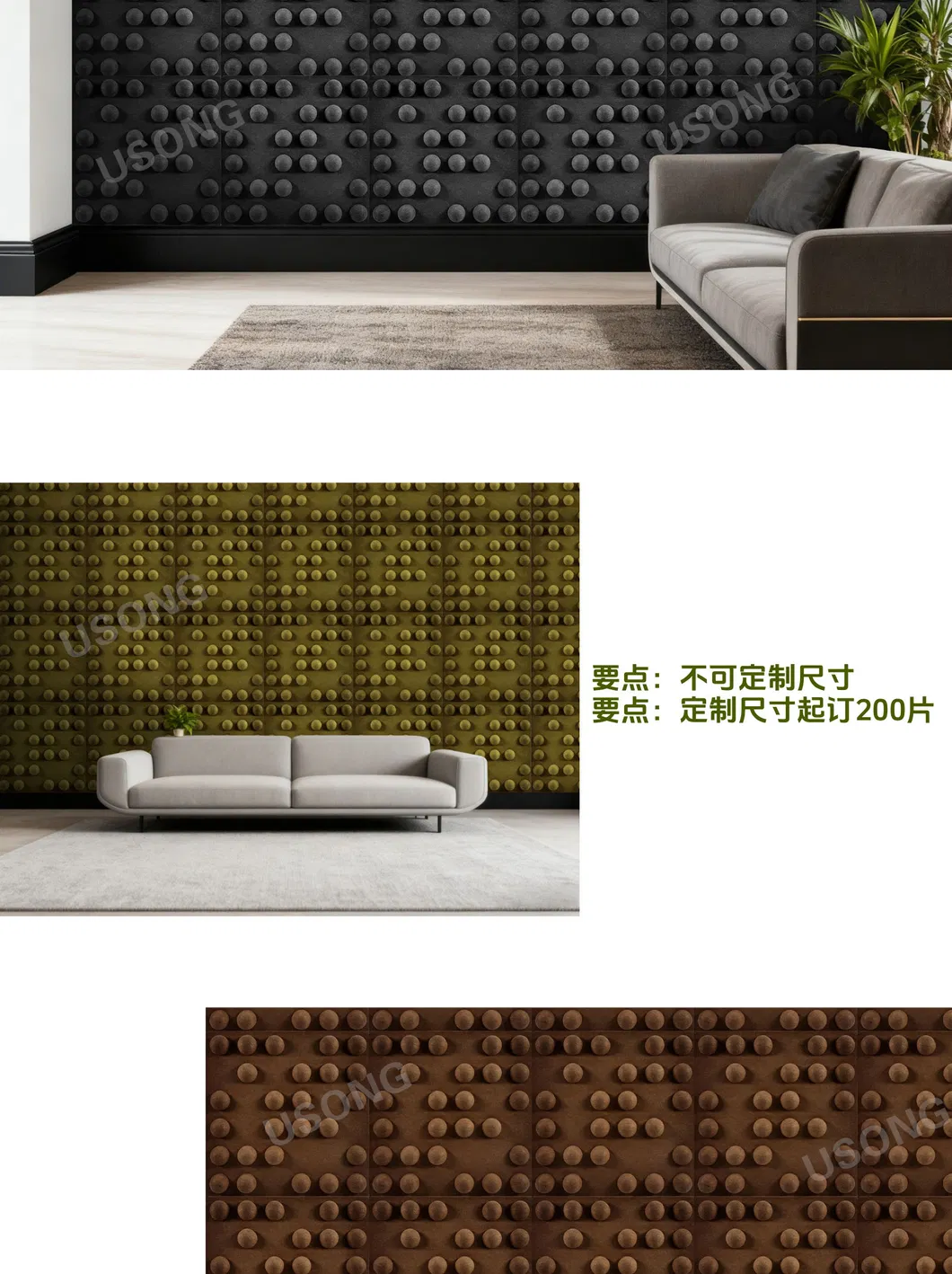 Acoustic Wall System 9