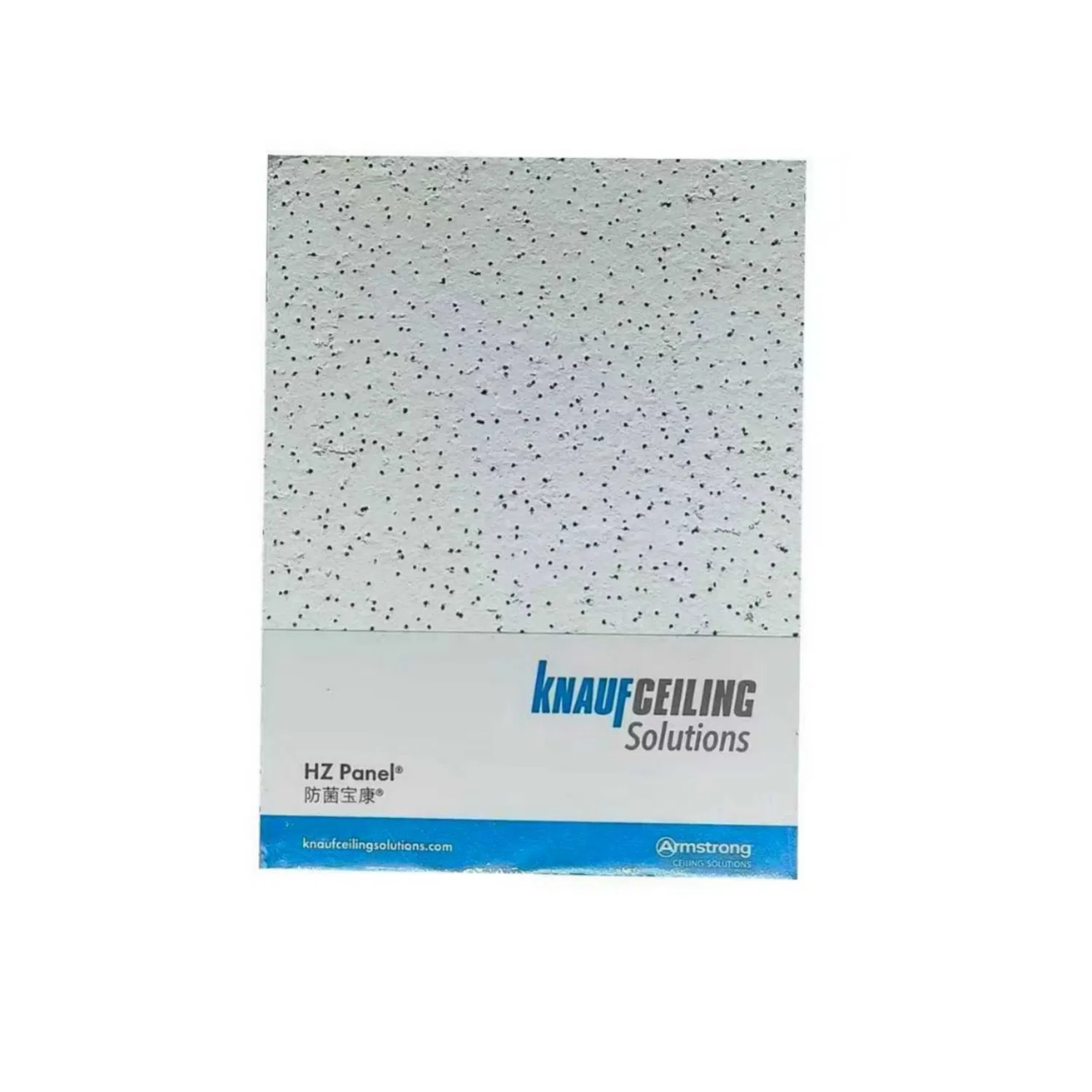 Mineral Wool Acoustic Panel with Fabric Wrapped Finish for Design Sensitive Corporate and Hospitality Spaces