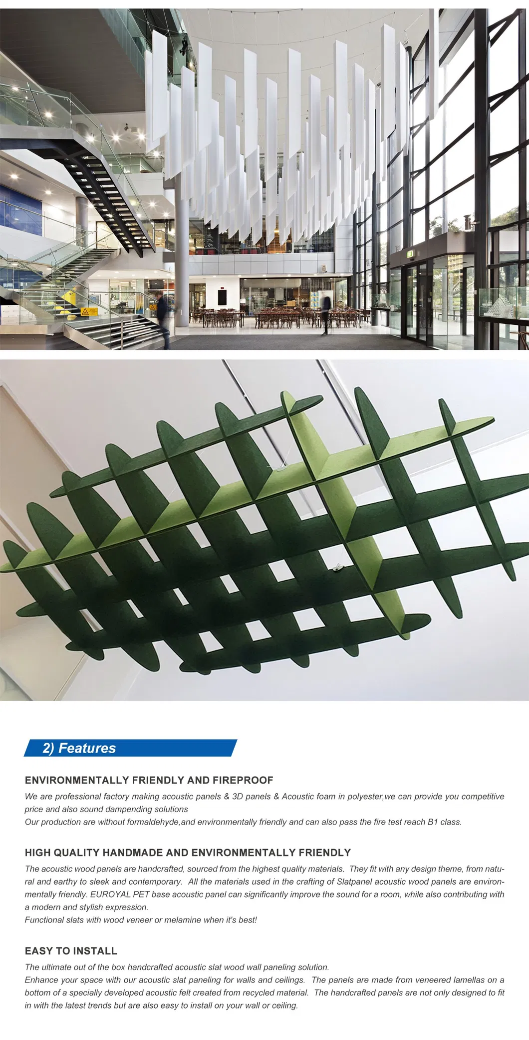 Acoustic Performance