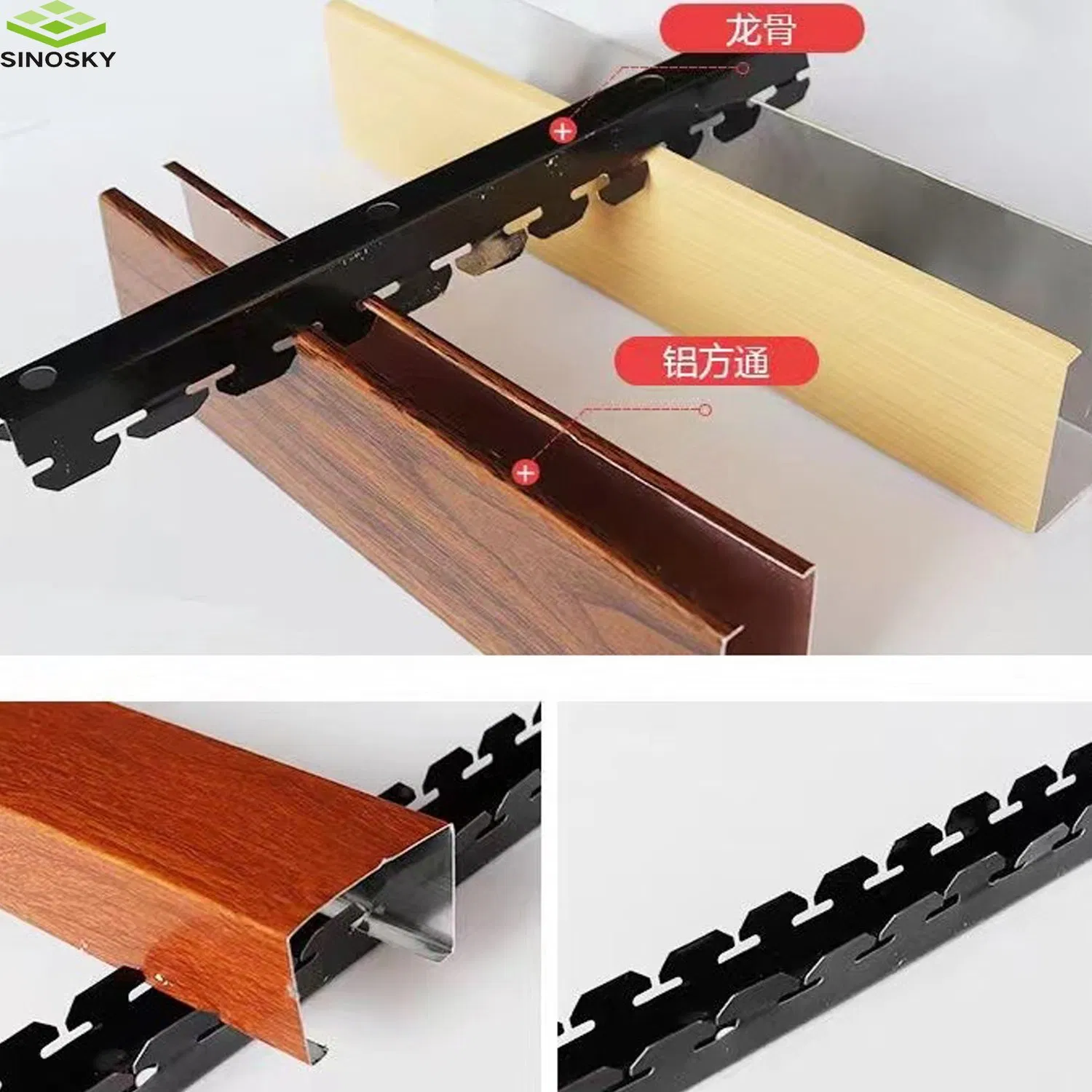 Moisture-Proof Wood Baffle Ceiling System Aluminum Baffle Ceilings Strip Shade Baffle Ceiling
