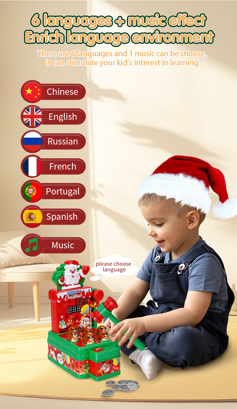 Perfect Gift