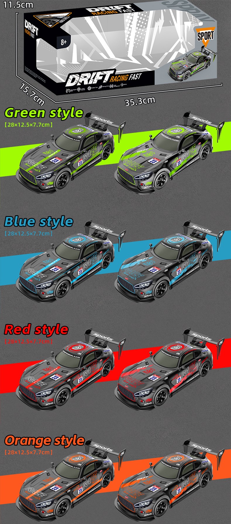 Spray 4WD RC Car Detail 4
