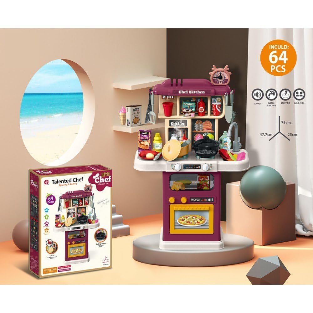 Gift Ready Toy Kitchen Packaging
