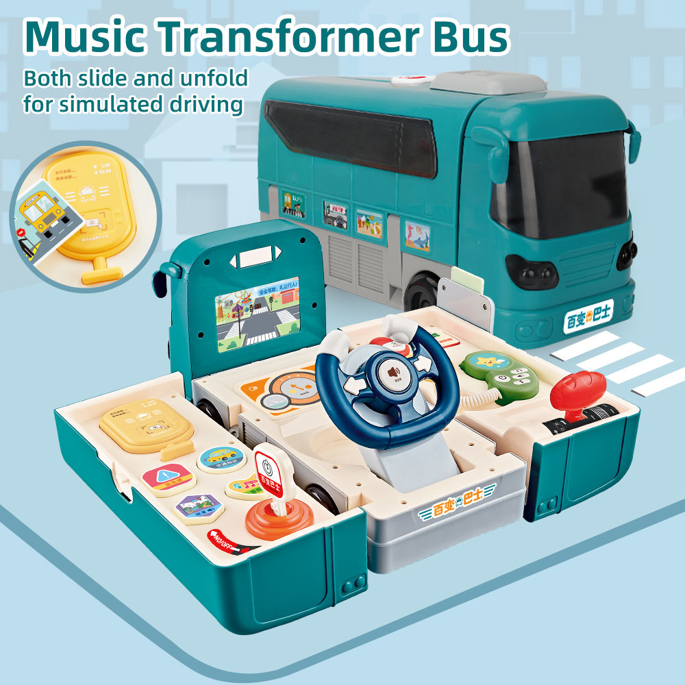 Musical Fun Meets Learning
