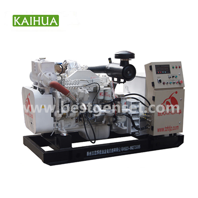 37.5kVA مولد طاقة محرك ديزل بحري من كامينز للاستخدام الرئيسي في ميانمار