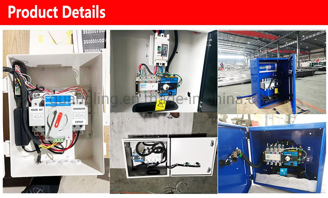 مفتاح التحويل التلقائي 64AMPS مفتاح التبديل لمولد الديزل