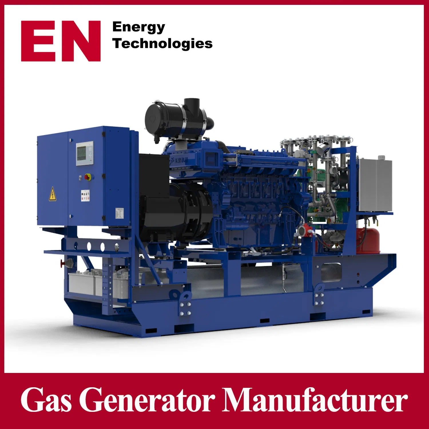 250kw مجموعة مولدات الطاقة الحيوية/الغاز/الديزل/الهيدروجين الصامتة عالية القدرة للحاويات/الغاز للطاقة/الصرف الصحي/الكوك/الغاز الصناعي/الغاز الطبيعي للاستخدام البحري، ومراكز البيانات، والمستشفيات