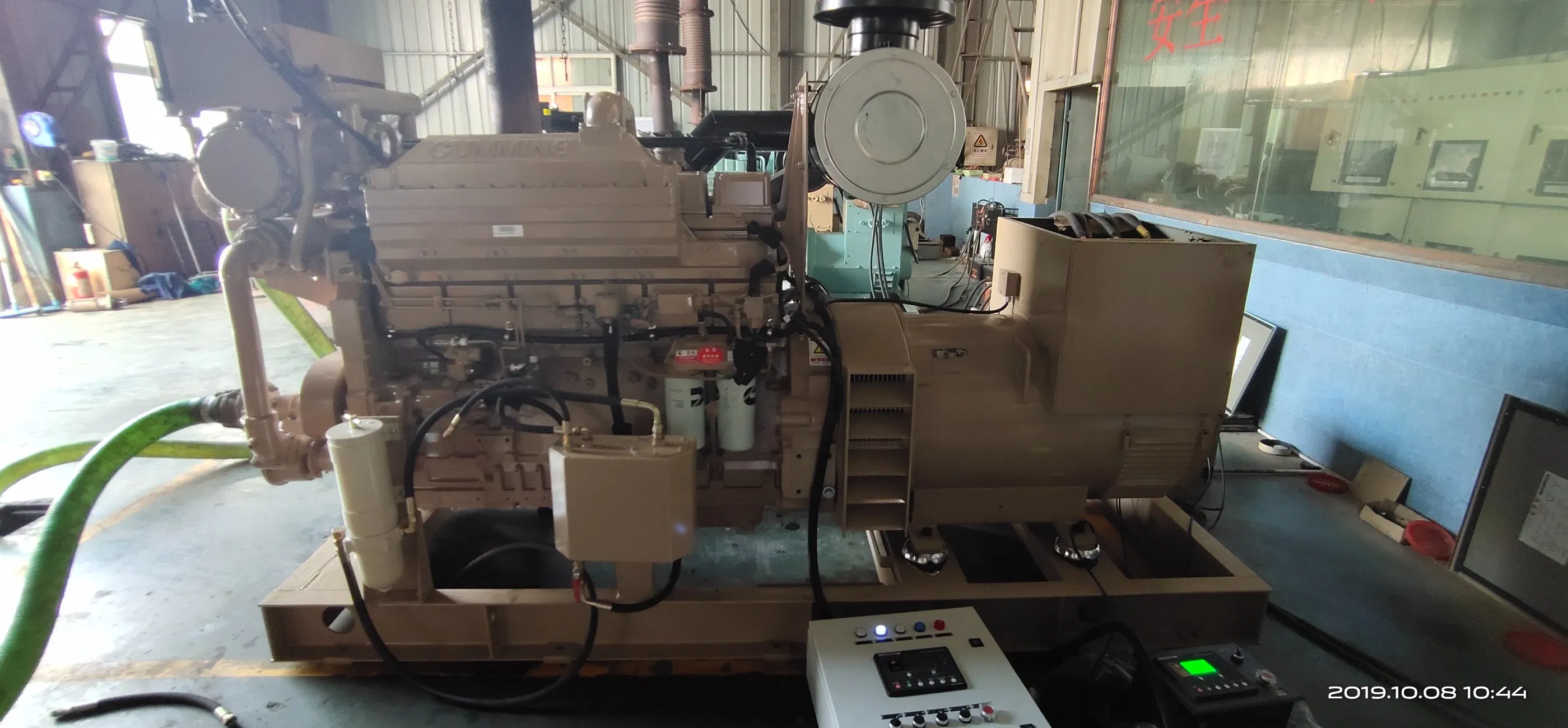 350kw مولد ديزل رئيسي بحري من كامينز مع Kta19-Dm محرك للسفينة