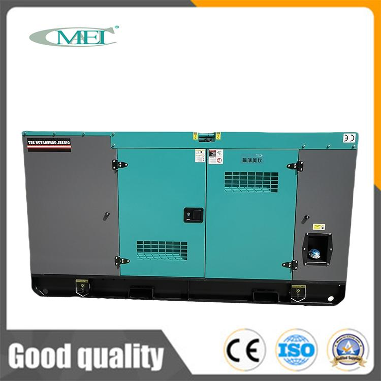 صنع في الصين مولد ديزل صامت رئيسي 40kw ذو مبيعات عالية مع وحدة تحكم