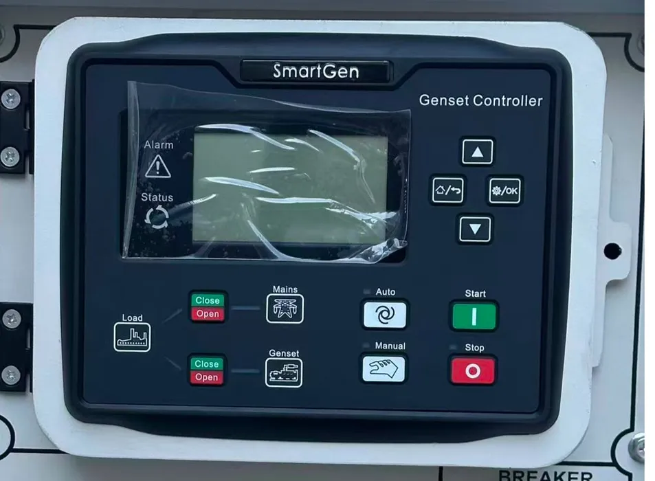 لوحة تحكم Smartgen