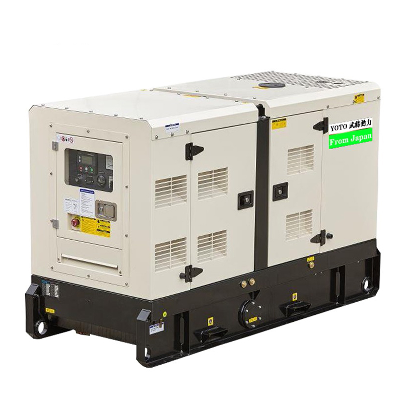 30kVA 30kw مجموعة مولدات الديزل الصامتة المبردة بالهواء