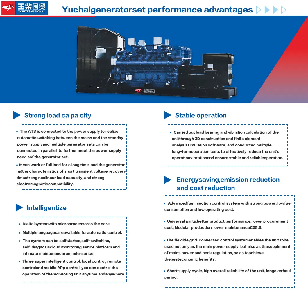 مجموعة مولدات يوتشاي Yc6a