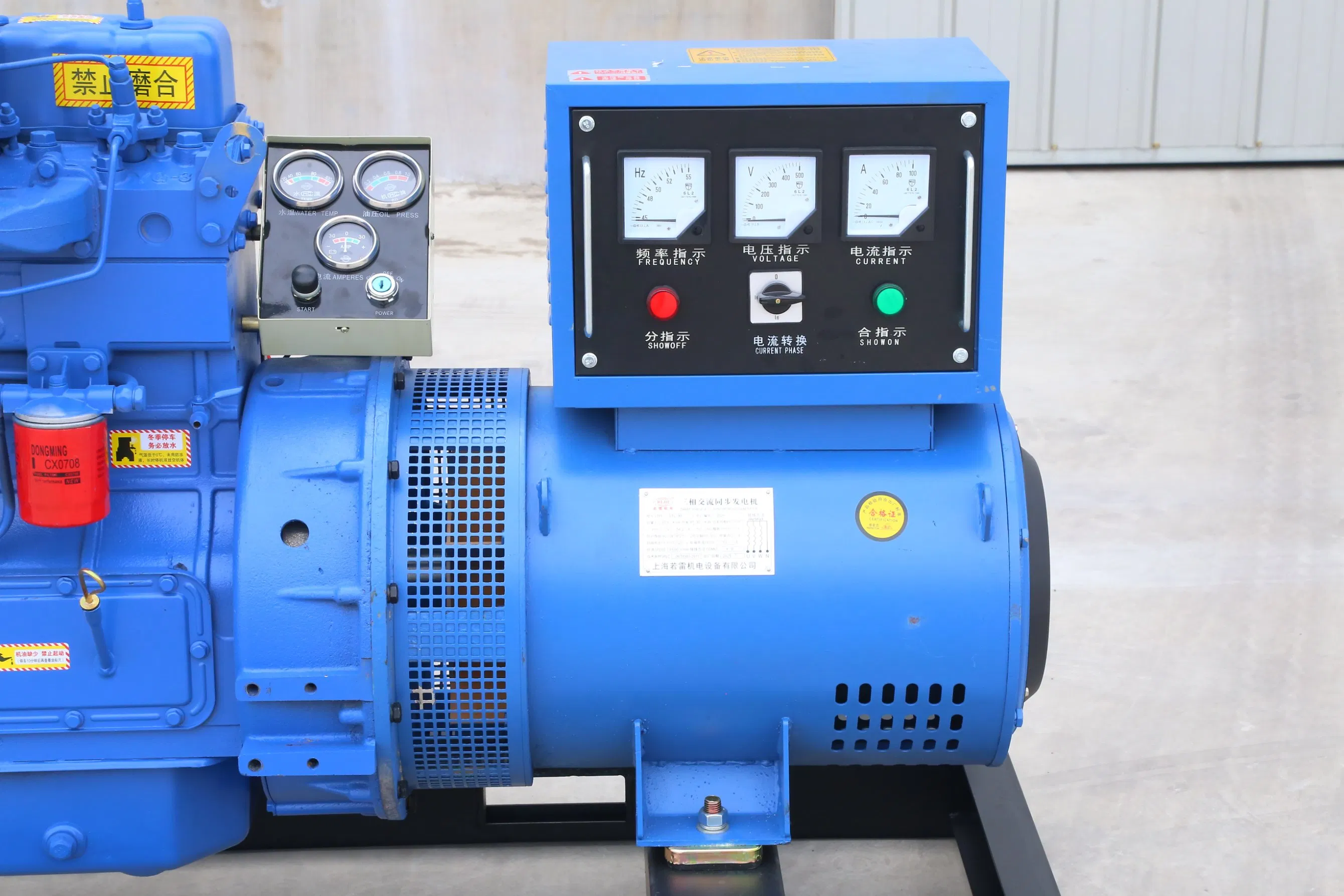 30kw 37.5kVA 40kVA مجموعة مولدات الديزل بدء كهربائي 3 مرحلة 50Hz 60Hz مبرد بالماء استهلاك منخفض للوقود مولد طاقة صناعي احتياطي منزلي معتمد ISO CE