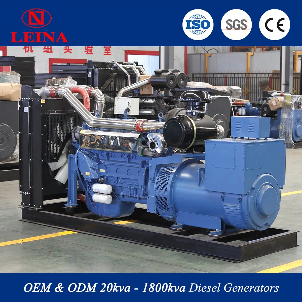 أفضل مبيعات مجموعة العلامات التجارية الكبرى 300kw 375kVA مجموعة مولدات الديزل عالية القدرة من نوع الإطار المفتوح