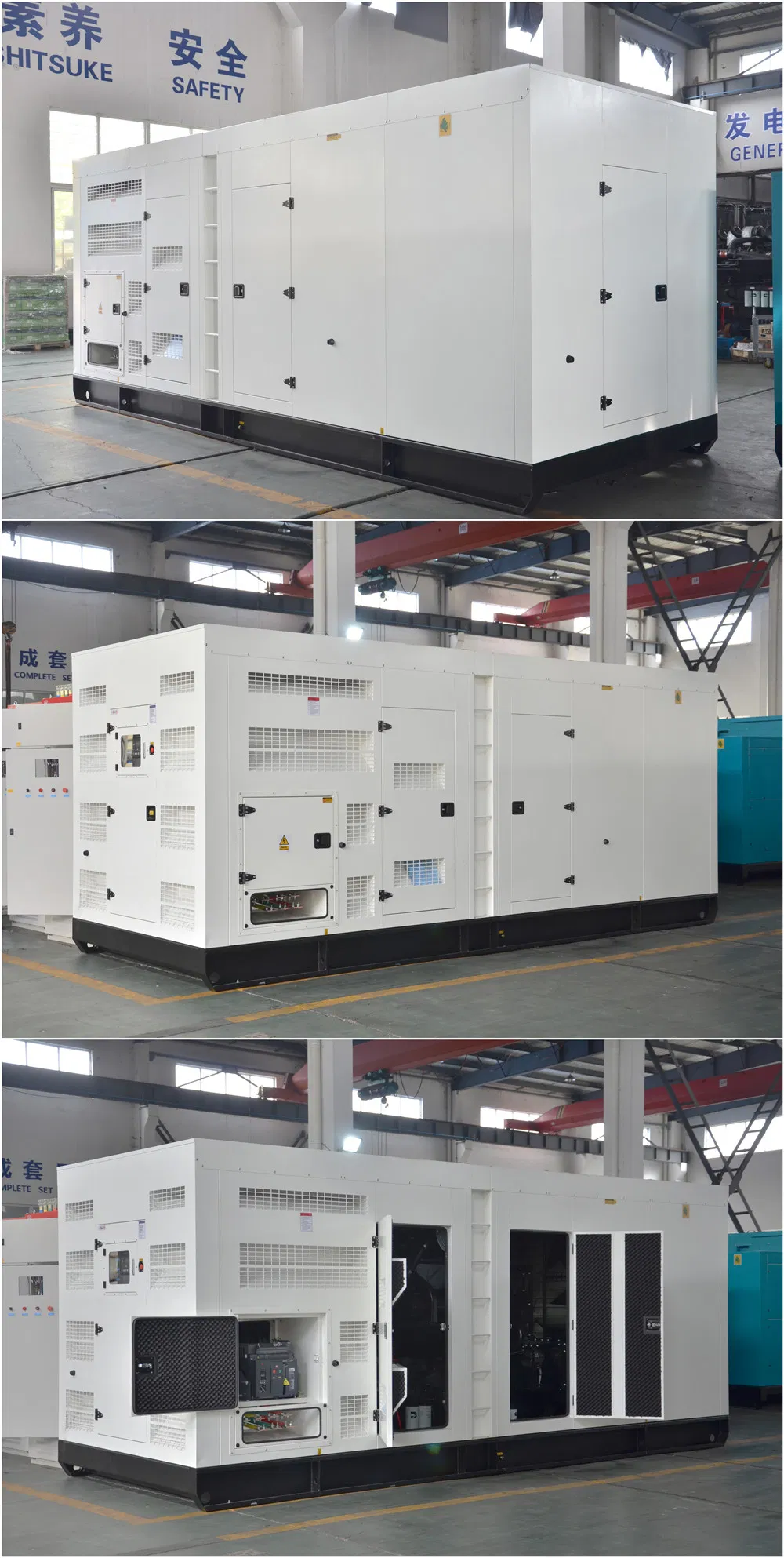 مجموعة مولدات الطاقة من كامينز ذات الدرجة الصناعية 1000kVA لتلبية احتياجات الطاقة المستمرة