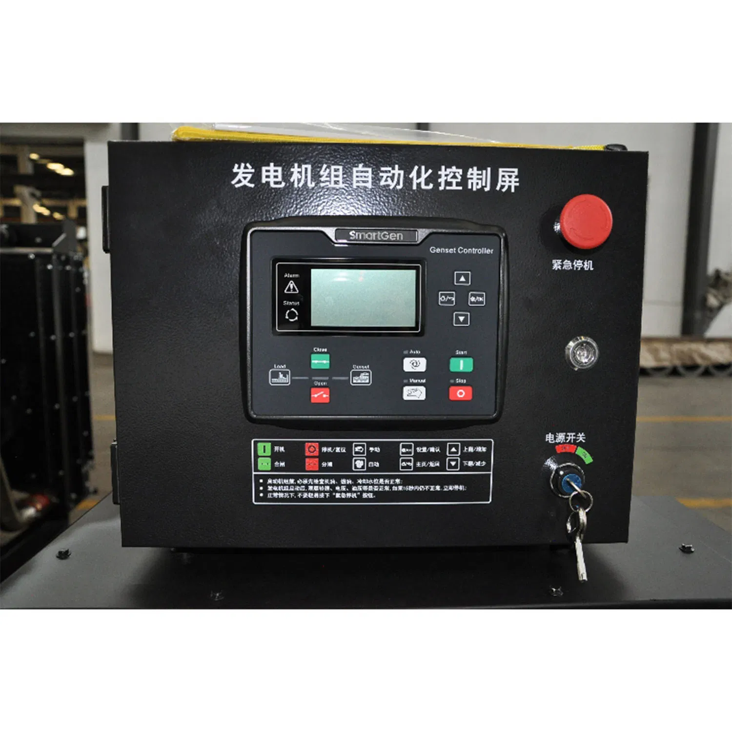 مجموعة مولدات الديزل مع 50Hz/60Hz, 1500rpm/1800rpm, 350kw437.5kVA موثوقة وفعالة وصديقة للبيئة، معتمدة من ISO ومثالية