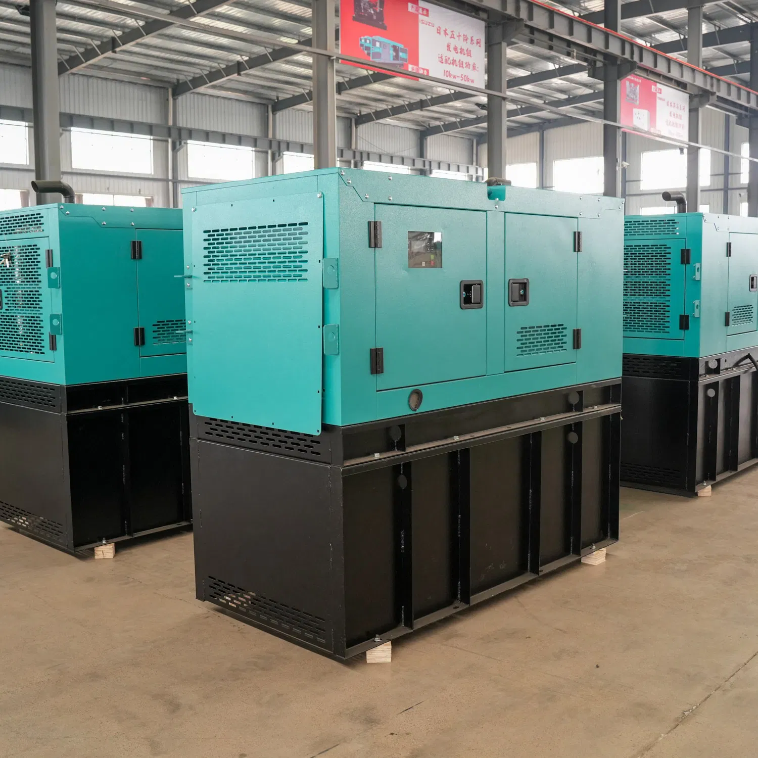 مولد ديزل صامت ويشاى 1200kw مبرد بالماء 1500kVA مع ATS لنا في الصين