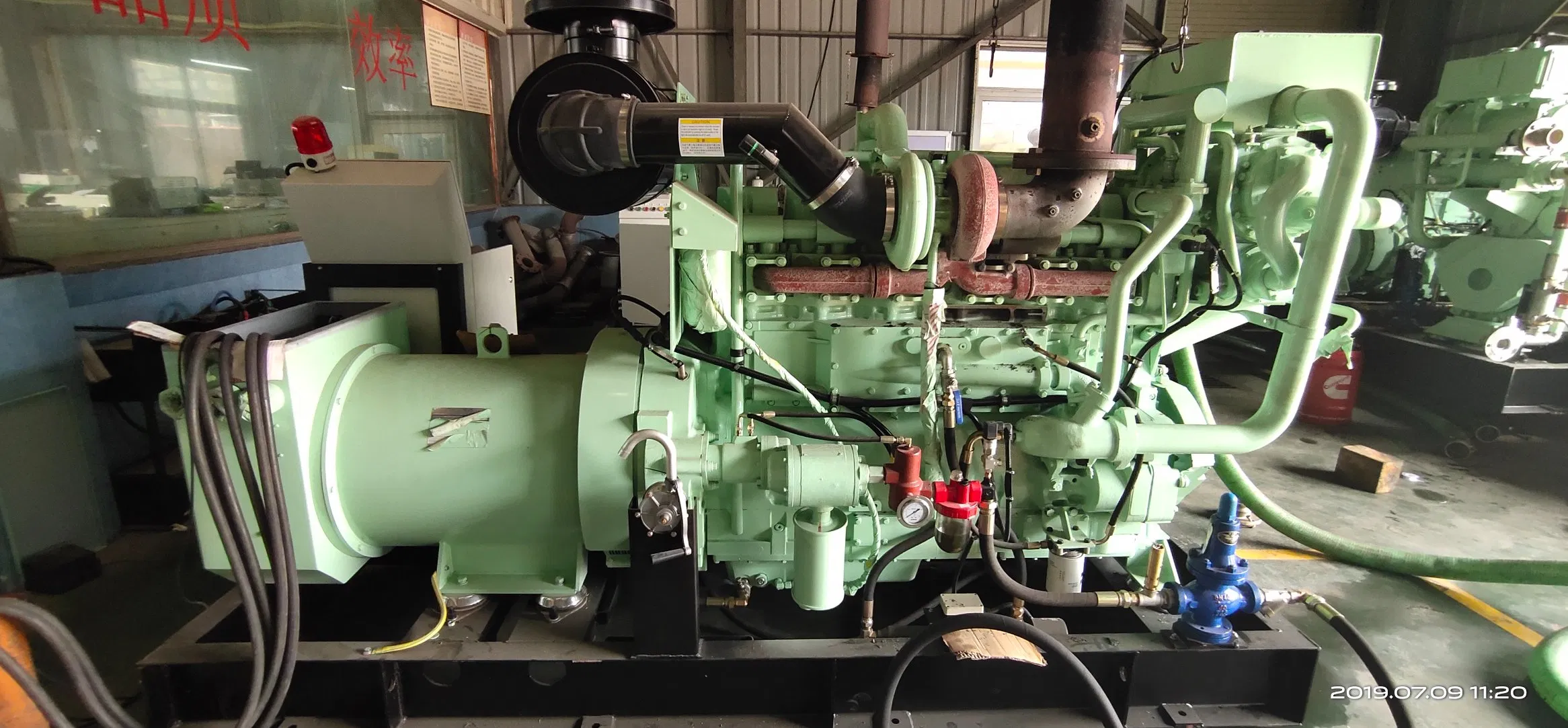 350kw مولد ديزل رئيسي بحري من كامينز مع Kta19-Dm محرك للسفينة