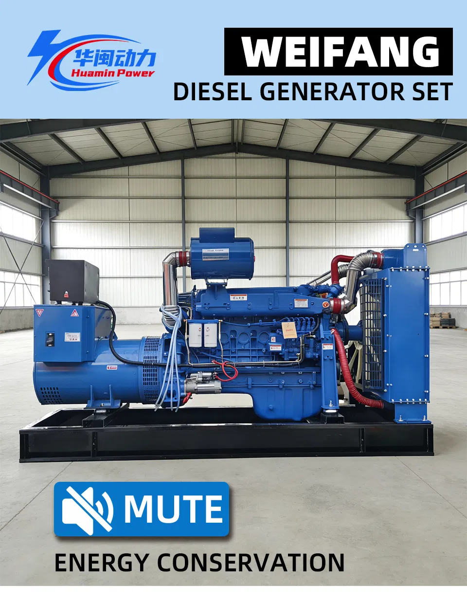 مولد ديزل عالي الجودة 875kVA 700kw للاستخدام في الطوارئ والاحتياطي للطاقة
