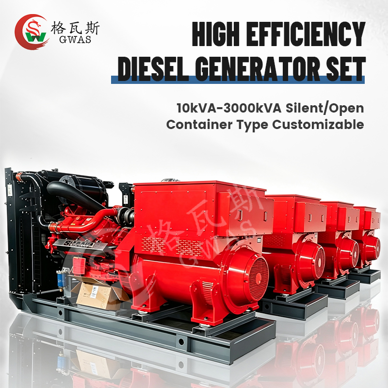 250kVA Prime Power Open Diesel Generator 200W Diesel Genset Open Frame Generator Set for Long Time Continuous Operation