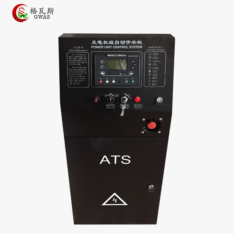 مجموعة مولدات ديزل غازولين من كامينز 100kVA مع لوحة تحكم ذكية ومحرك عالي الكفاءة للبنية التحتية الحيوية وإمداد الطاقة المستمر