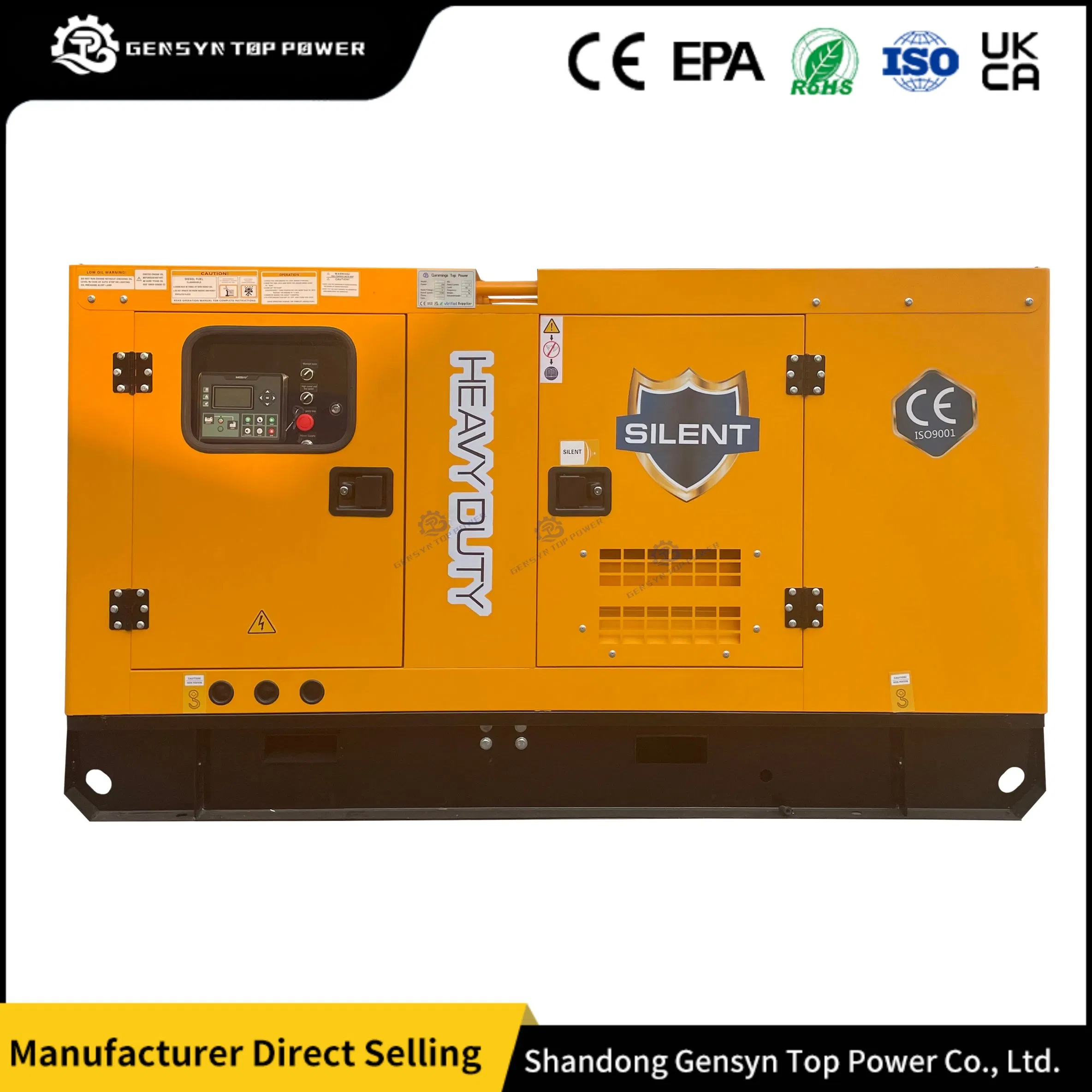 200kVA مجموعة مولدات الديزل الصامتة الثقيلة للاستخدام الصناعي