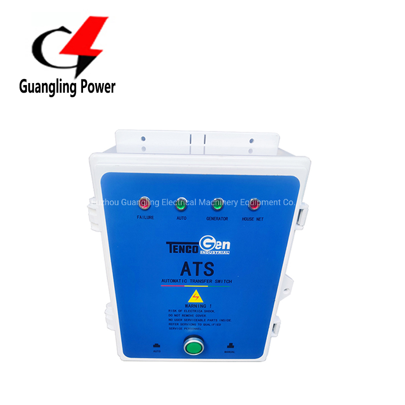 مفتاح التحويل التلقائي 64AMPS مفتاح التبديل لمولد الديزل