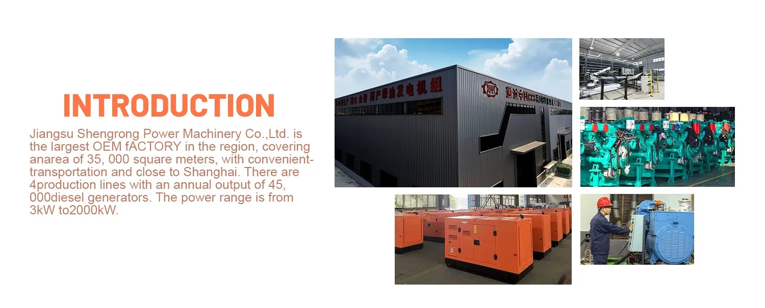 200kVA مولد ديزل صامت مثبت على مقطورة 400V 50Hz 1500rpm احتياطي