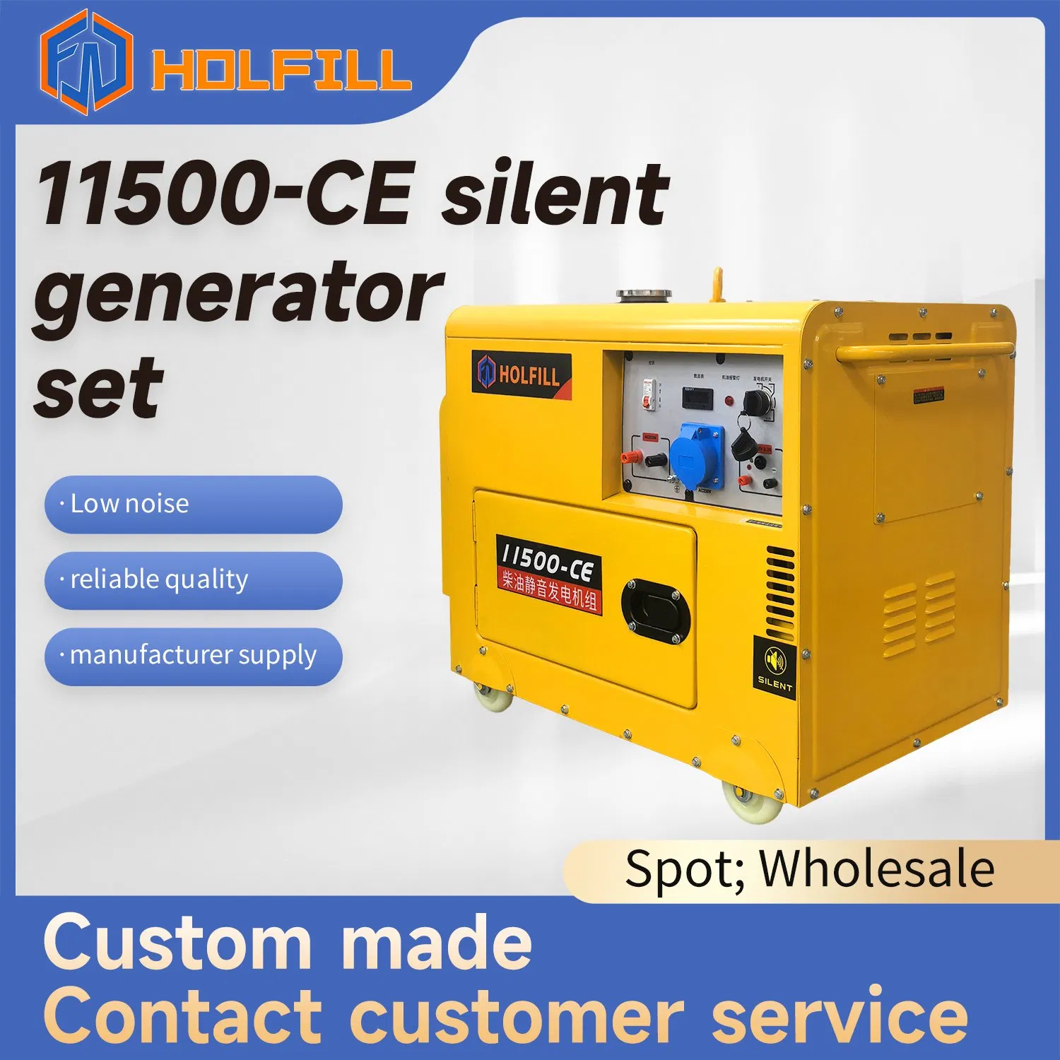 6.5kw 7.2kw 5000W 8000W 8.5kw 10kVA 1 مرحلة صامتة صغيرة ديزل محمولة كهربائية مولد ديزل مع احتياطي للمنزل