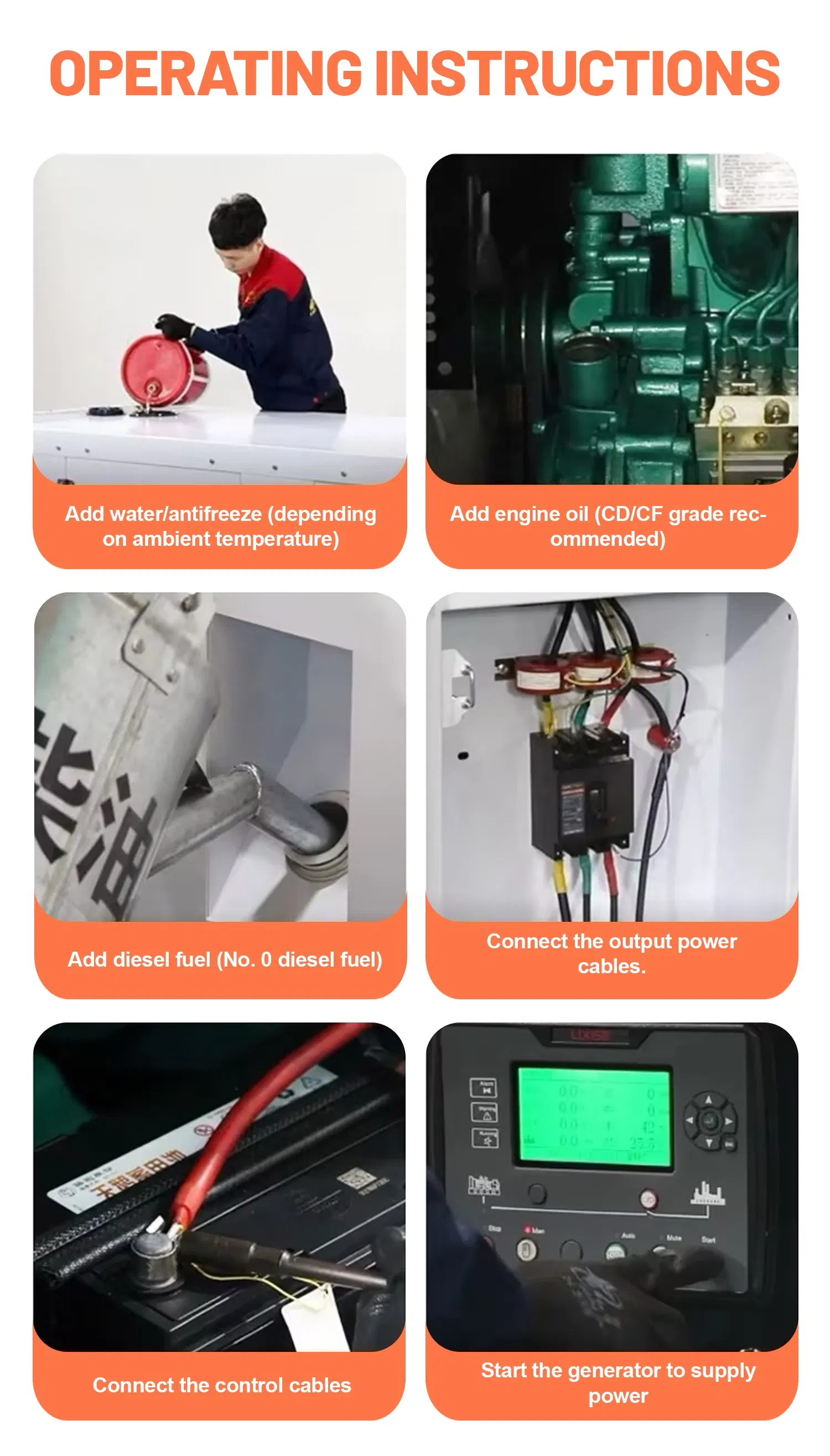 200kVA مولد ديزل صامت مثبت على مقطورة 400V 50Hz 1500rpm احتياطي