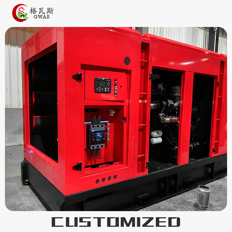 750kVA مجموعة مولدات الديزل المبردة بالماء لحل إمداد الطاقة المستمر
