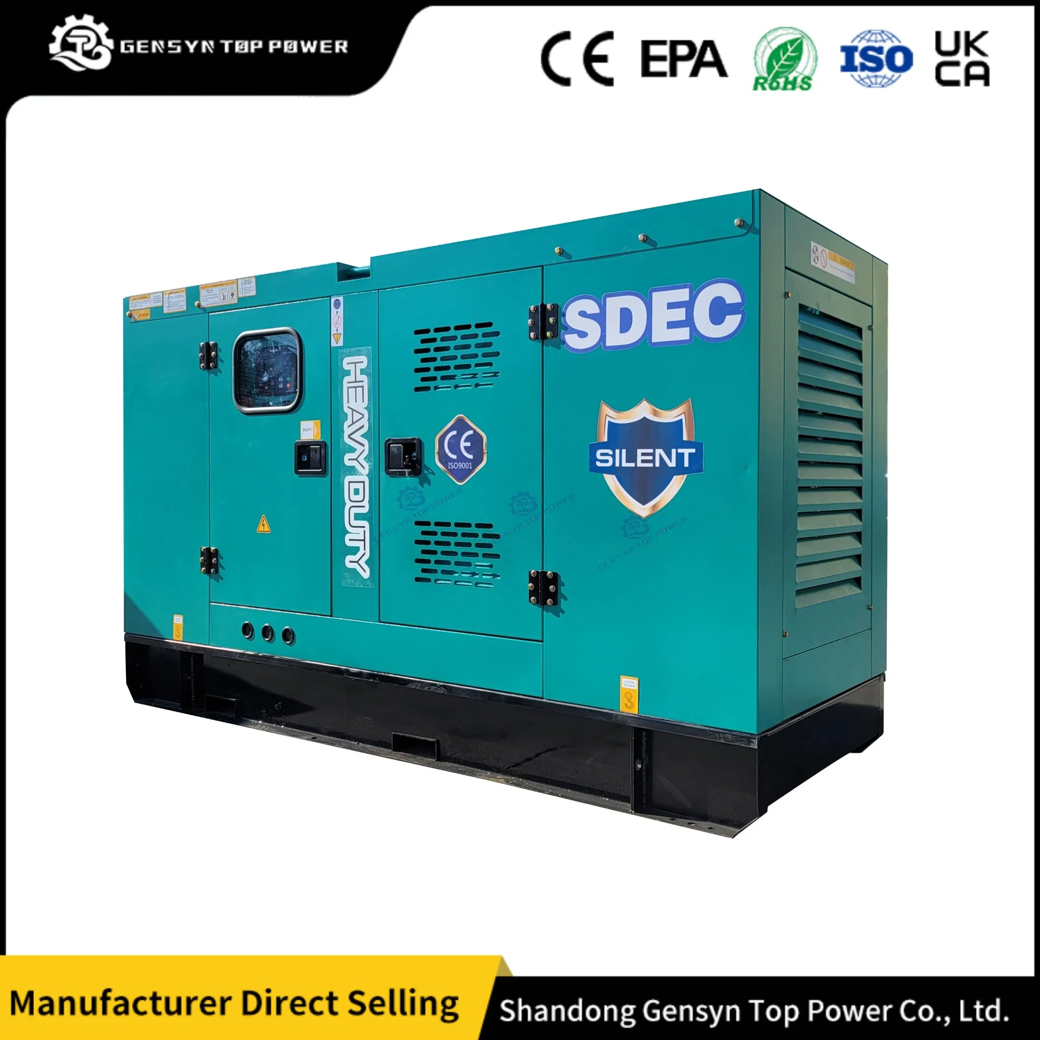 200kVA مجموعة مولدات الديزل الصامتة الثقيلة للاستخدام الصناعي