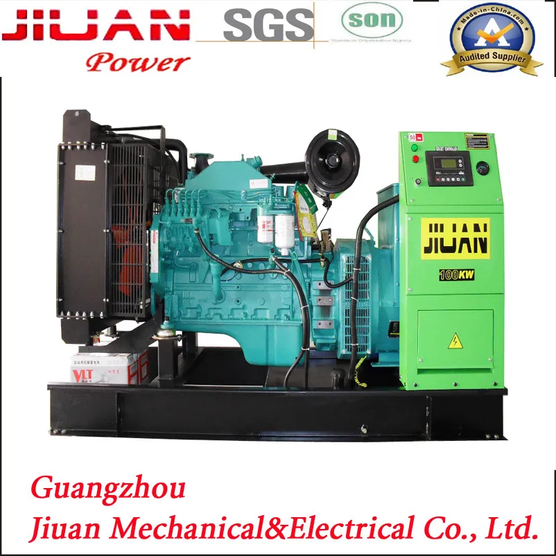 150kVA 120kw مجموعة مولدات الديزل