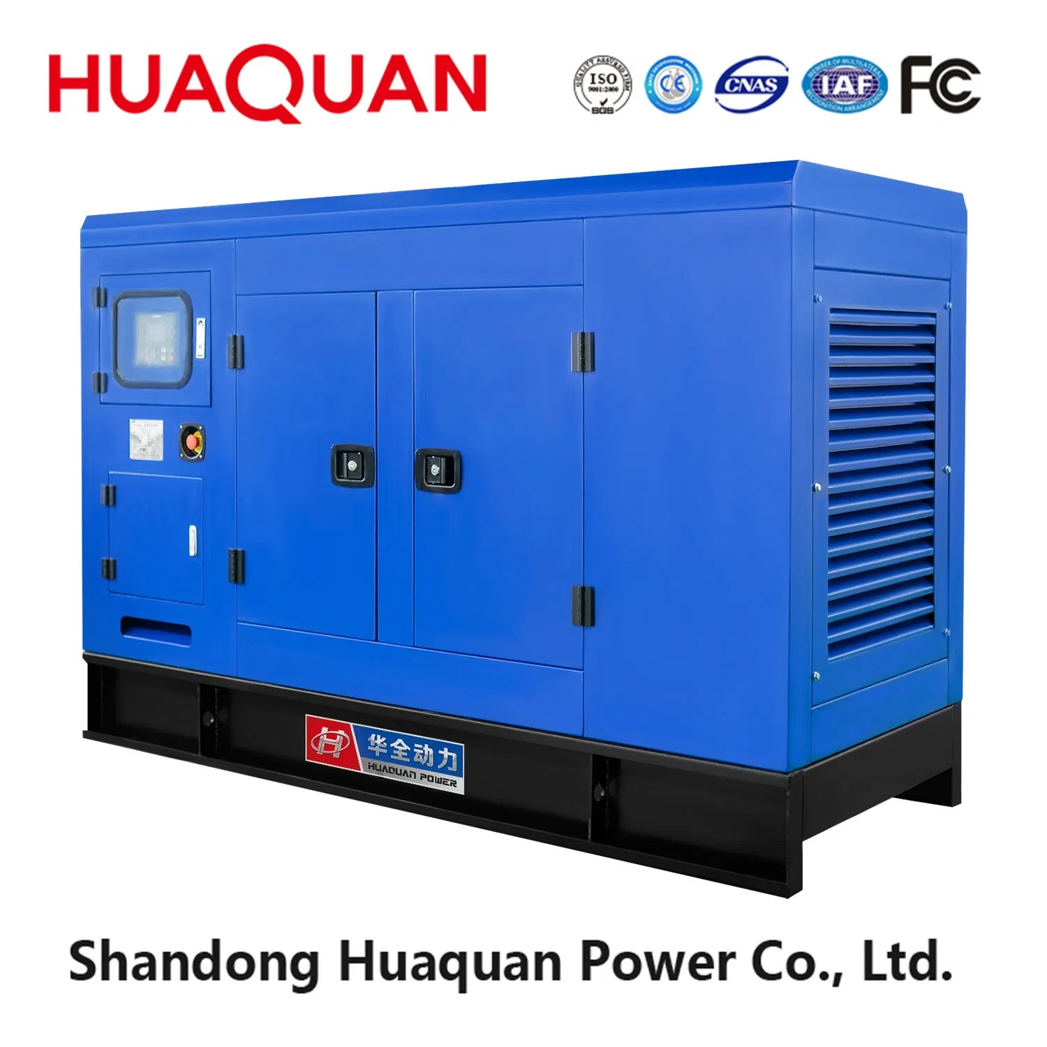 مولد ديزل مثبت على مقطورة متنقلة 32kVA 38kVA 50kVA 75kVA 95kVA 125kVA 150kVA مولدات كهربائية بعربة