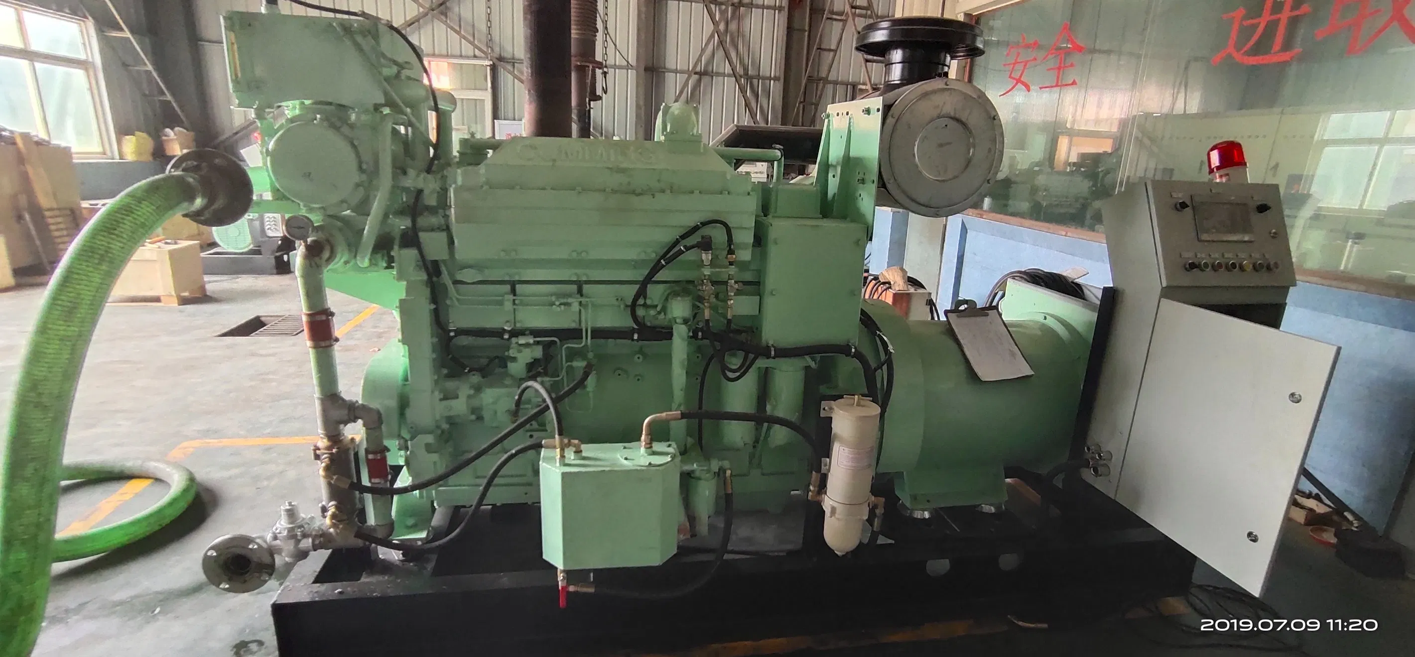 350kw مولد ديزل رئيسي بحري من كامينز مع Kta19-Dm محرك للسفينة