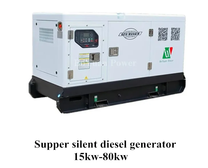مولد ديزل صامت مبرد بالماء عالي الكفاءة 150kw كمنز