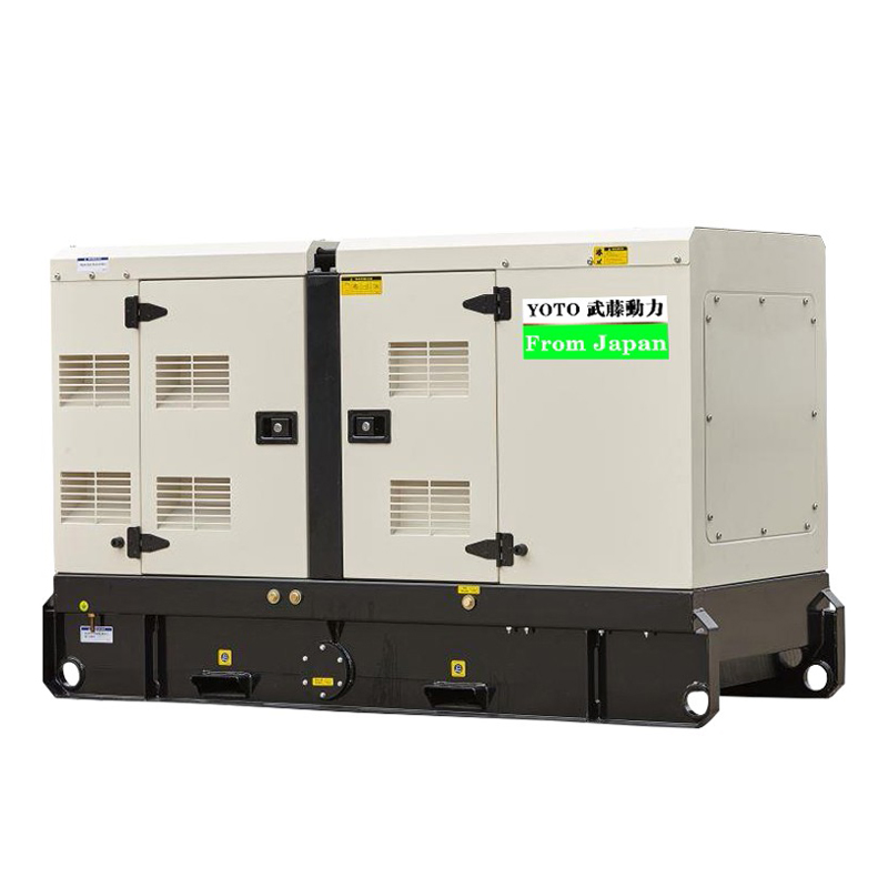 30kVA 30kw مجموعة مولدات الديزل الصامتة المبردة بالهواء