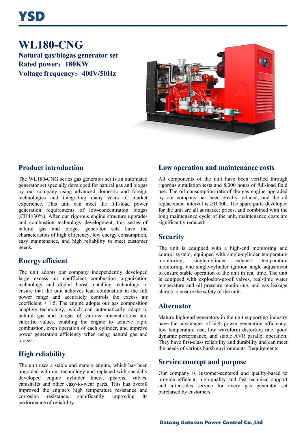 180kw 50Hz 1500rpm مجموعة مولدات تعمل بالهيدروجين والديزل والغاز الطبيعي والغاز المسال والبيوجاز من ويشاى باور مع مولد ليروي سومر لتوليد الطاقة بكفاءة