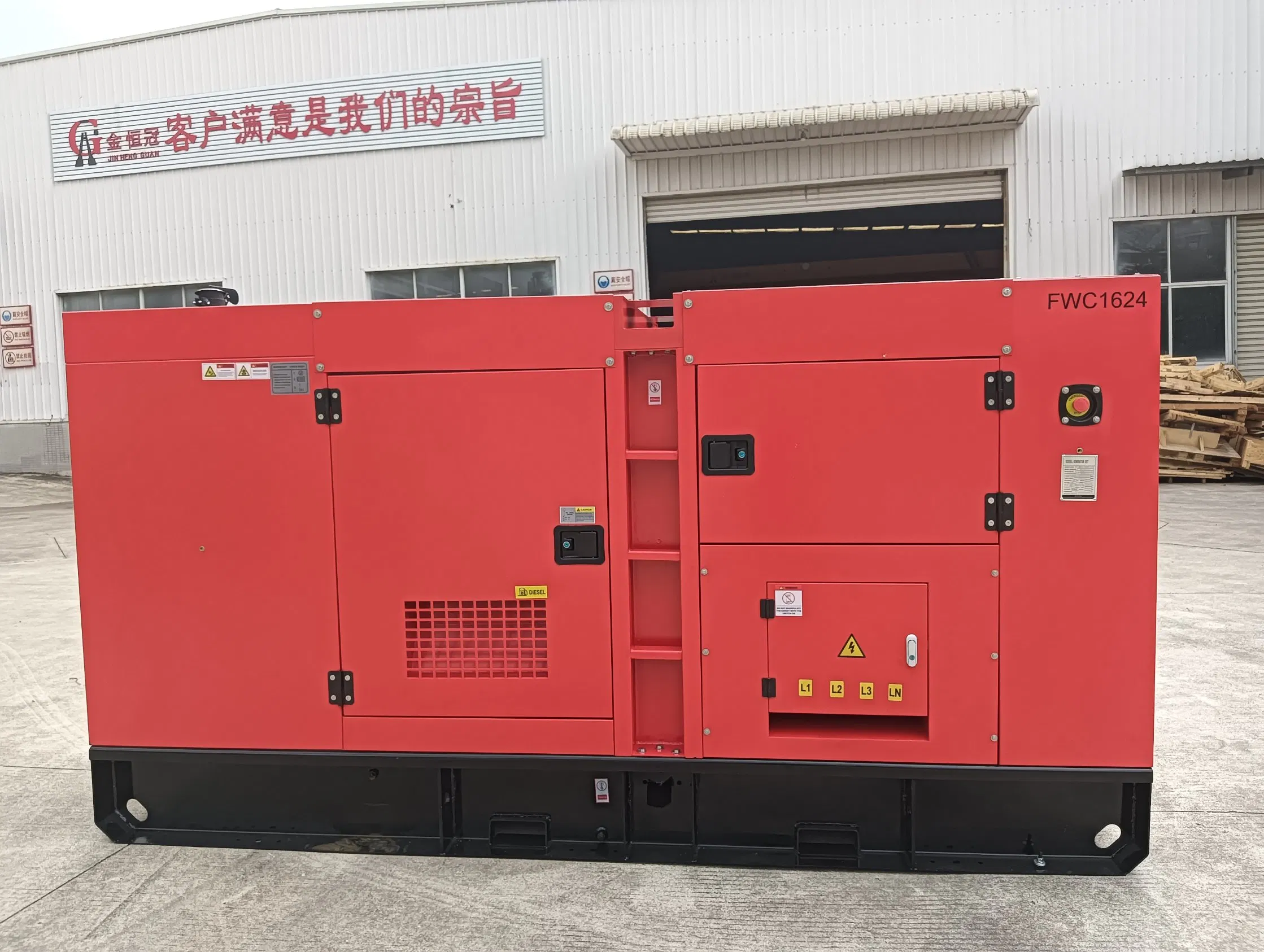مجموعة مولدات ديزل بسعر المصنع للبيع 513kVA 575kVA للاستخدام الثقيل في التعدين/الاتصالات