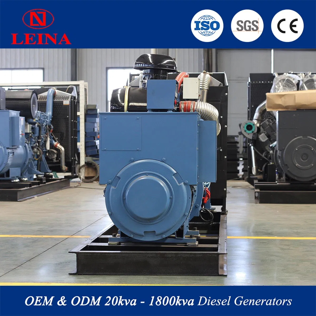 أفضل مبيعات مجموعة العلامات التجارية الكبرى 300kw 375kVA مجموعة مولدات الديزل عالية القدرة من نوع الإطار المفتوح