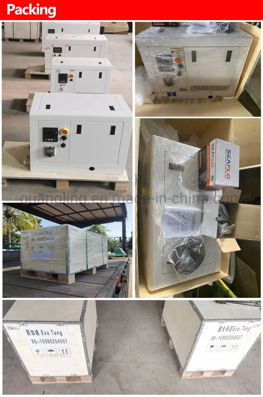 3kVA 3.5kVA 4kVA 5kVA 5.5kVA 6kVA 6.5kVA 7kVA 7.5kVA 8kVA 8.5kVA 10kVA 12 كيلو فولت أمبير 15kVA 20kVA 25kVA 30ka قائمة أسعار مولدات الديزل البحرية الصامتة المبردة بالماء البحري