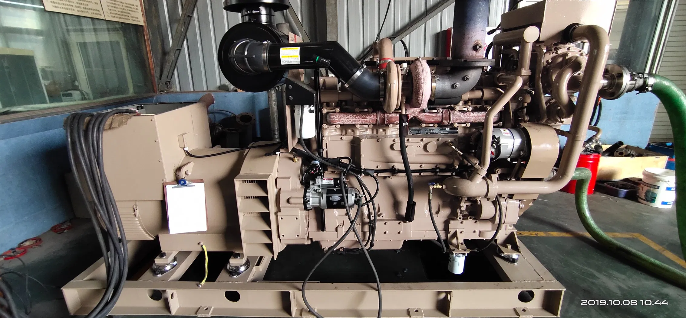 350kw مولد ديزل رئيسي بحري من كامينز مع Kta19-Dm محرك للسفينة