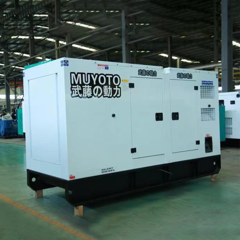 30kVA 30kw مجموعة مولدات الديزل الصامتة المبردة بالهواء
