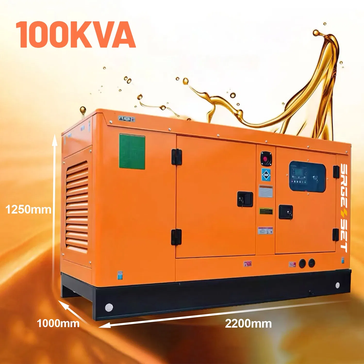 200kVA مولد ديزل صامت مثبت على مقطورة 400V 50Hz 1500rpm احتياطي