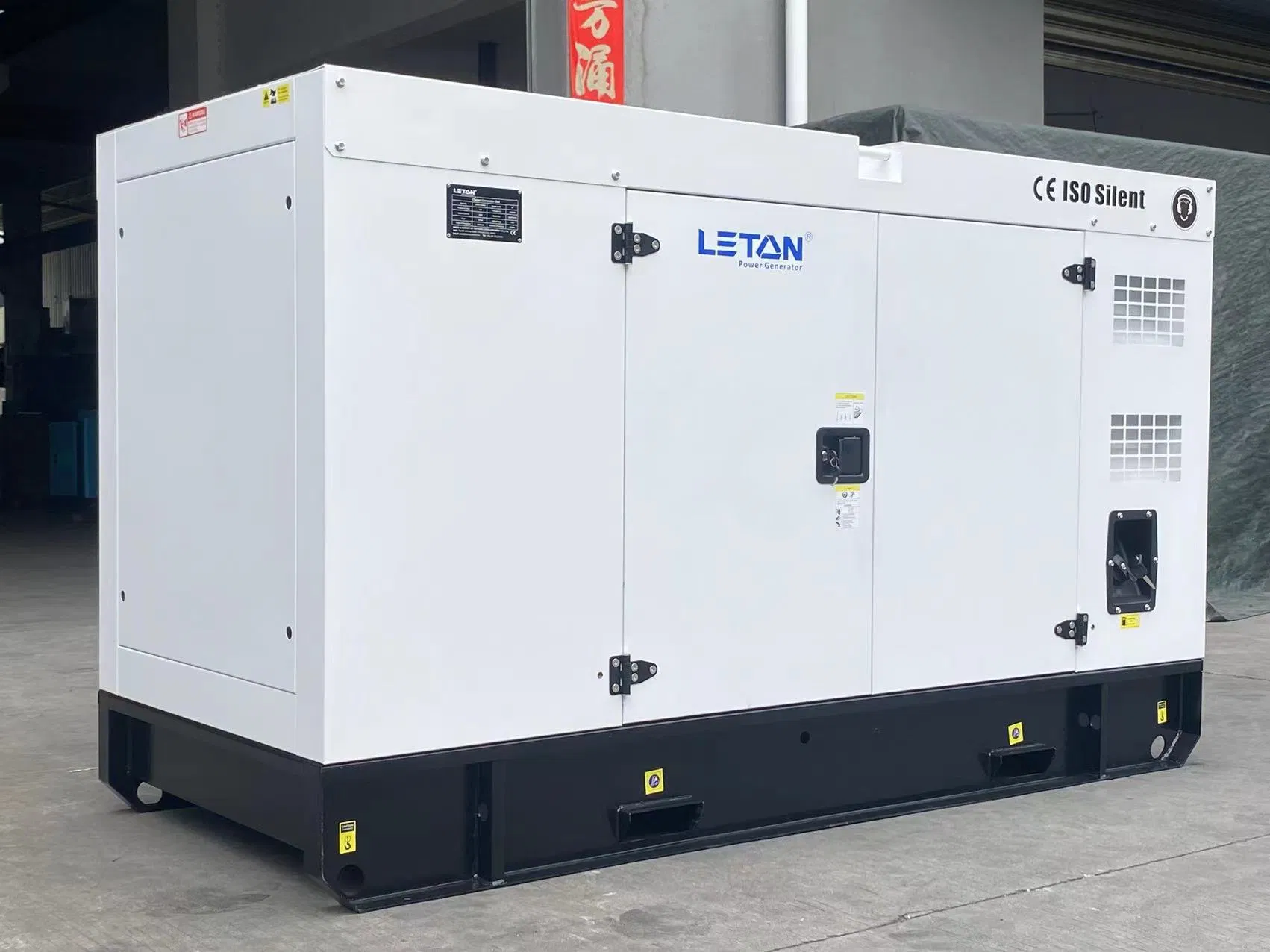 ليتون باور كامينز ويشاى كاتربيلر مولدات 3 صناعة المرحلة 20kVA 20kw 30kVA 40kVA مولد ديزل مع ضوضاء منخفضة