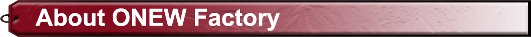 خط فاصل