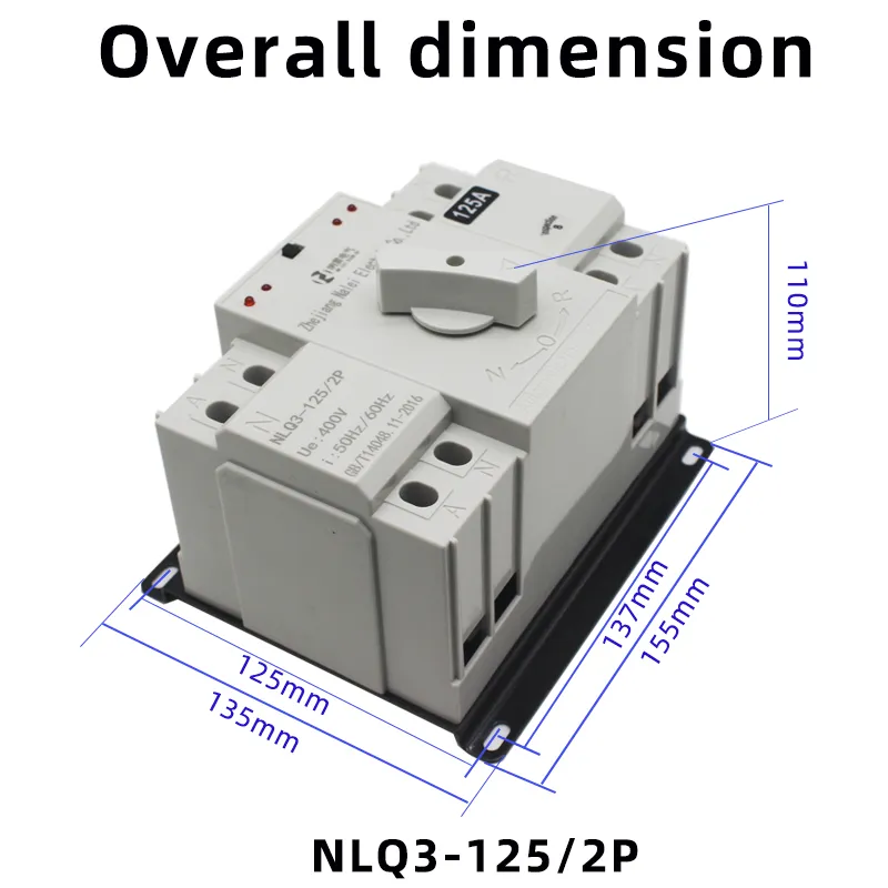 مفتاح النقل التلقائي 100AMP لمولد الديزل 2p 125A التحويل التلقائي للنقل