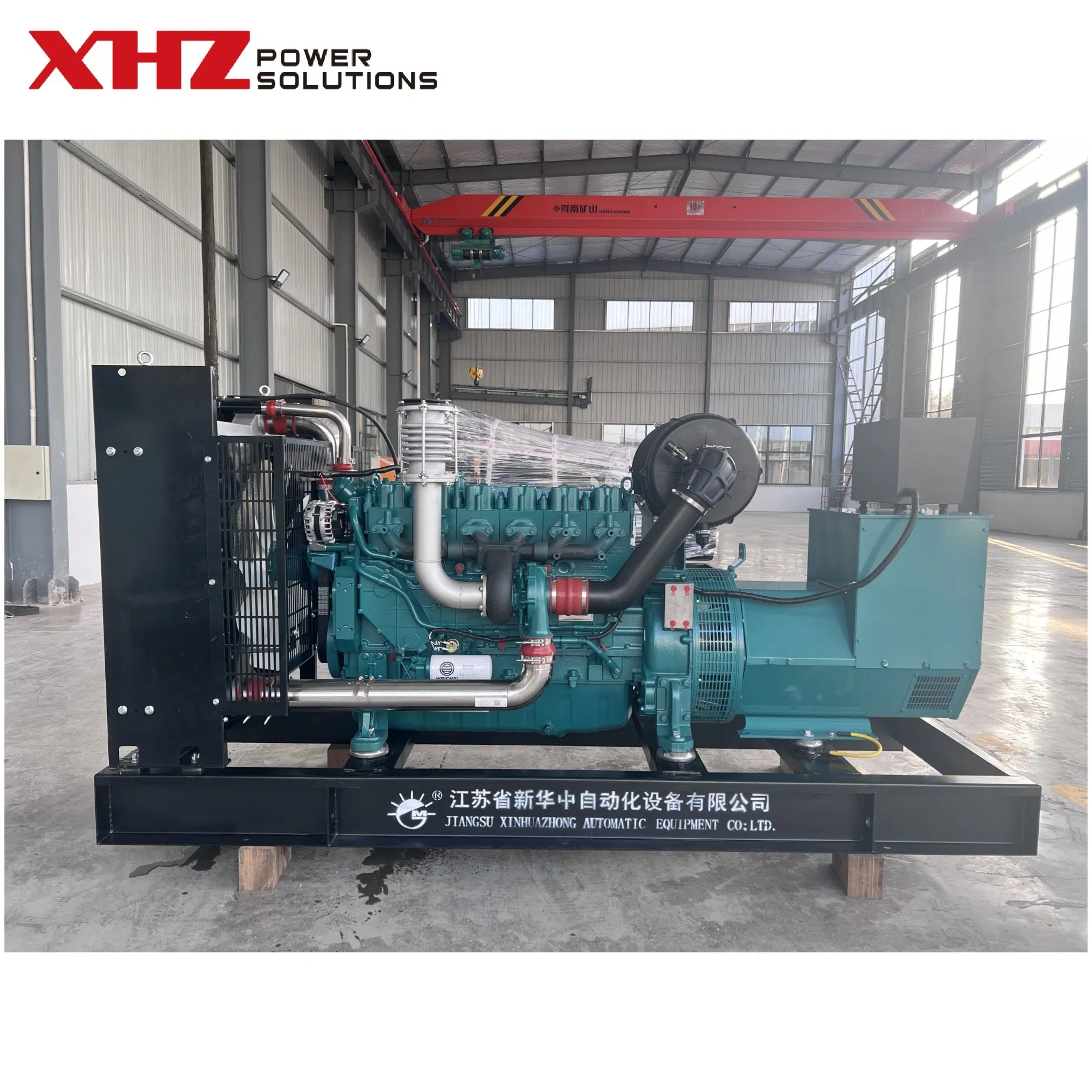 Xhzc-200GF الطاقة الرئيسية 200kw الطاقة الاحتياطية 220kw مولد ديزل كمينز