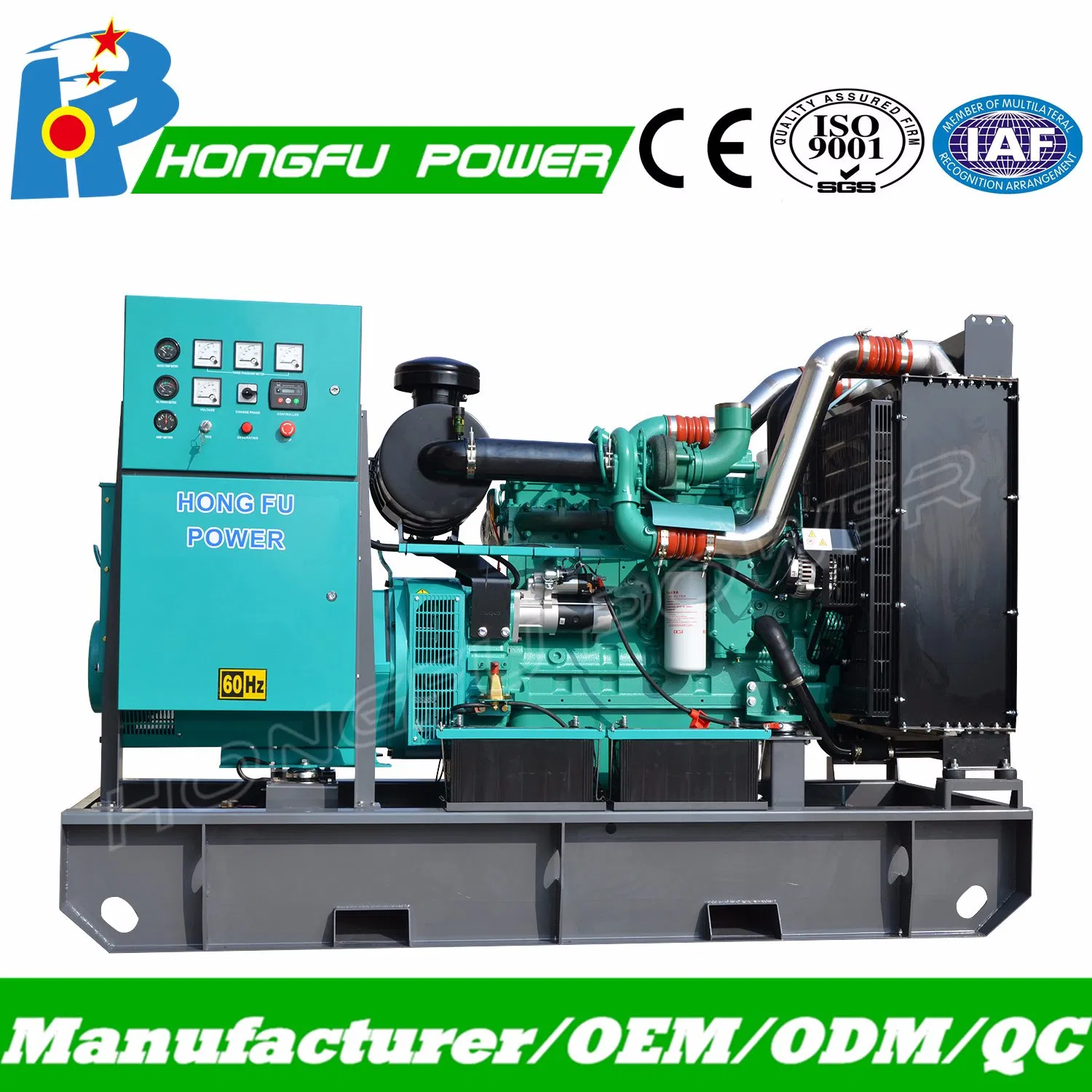 100kw 125kVA مولد الطاقة المصنّف مجموعة مولدات ديزل كمينز معتمد من ISO